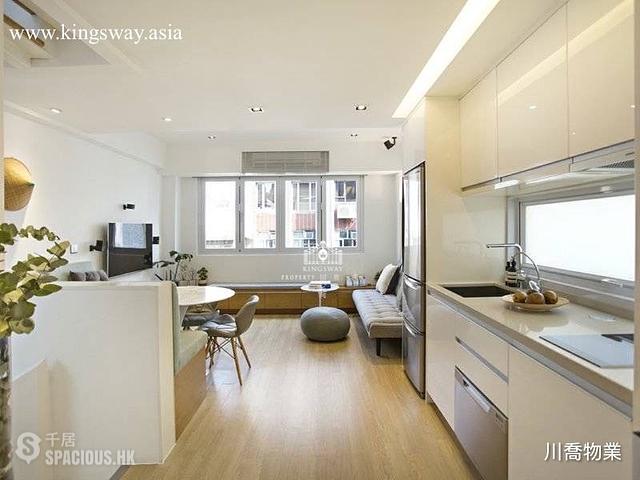 Central - 4, Shin Hing Street 01