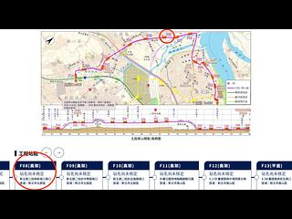 五股区 - 台北五股区新城八路XXX号 14