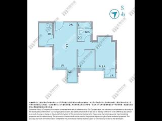 白石角 - 逸瓏灣83B座 10