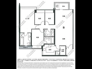 大角咀 - 一號銀海1座 11