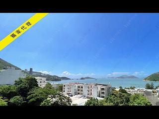 Repulse Bay - 72, Repulse Bay Road 12