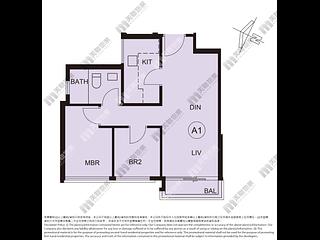 Tai Po Kau - Silicon Hill Phase 1 Greenwood Tower 2 09