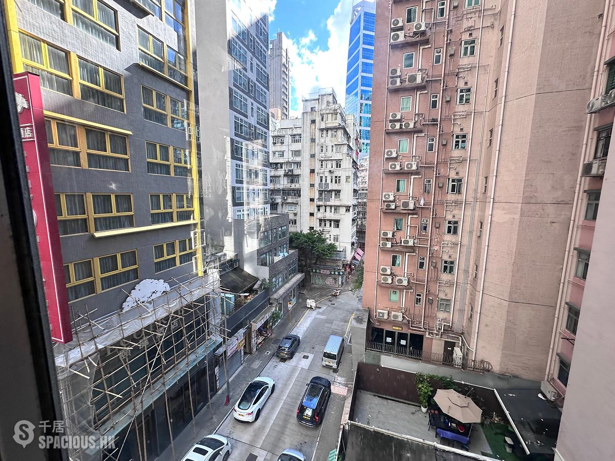 Causeway Bay - Hoi Sun Building 01