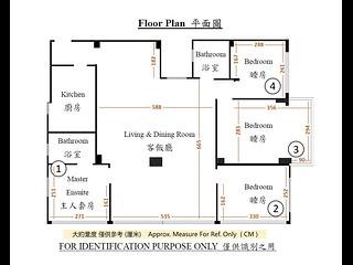 北角 - 五洲大廈 18