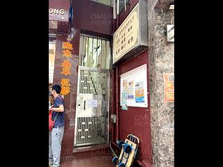 Sheung Wan - 132-134, Wing Lok Street 20