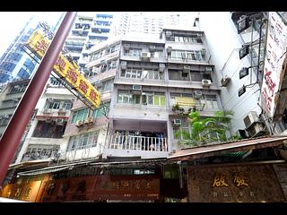 Sheung Wan - 132-134, Wing Lok Street 22