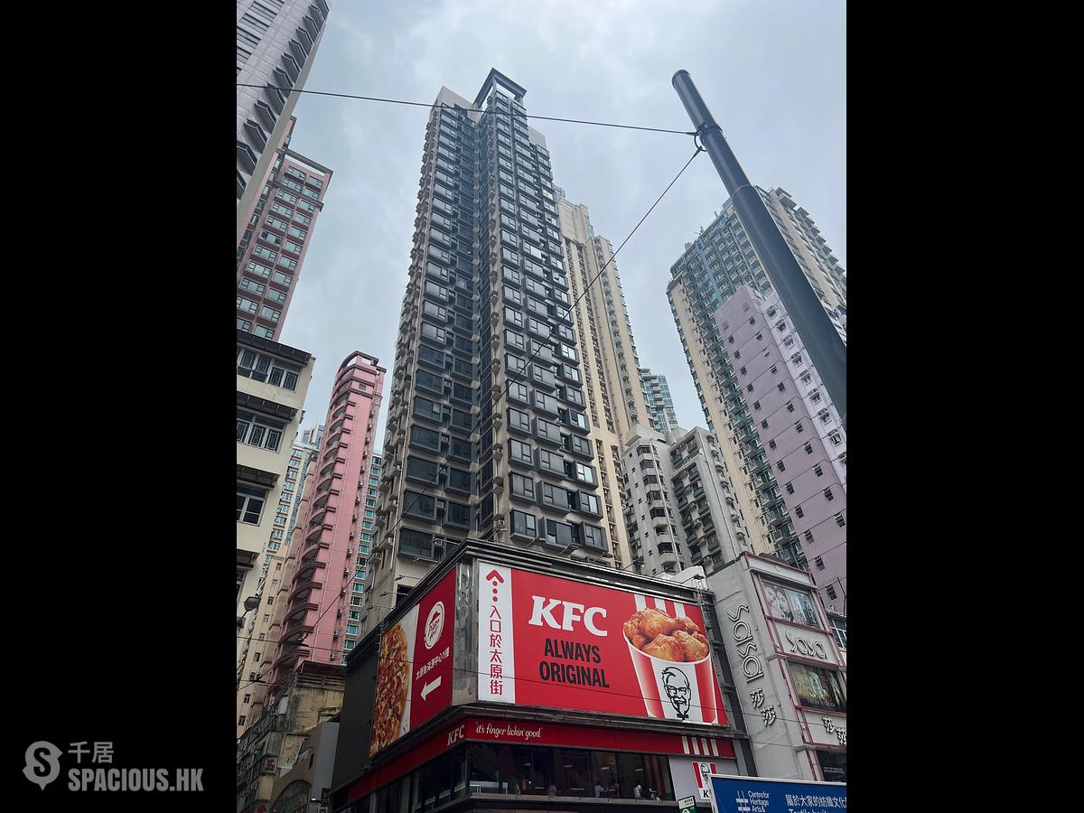 Wan Chai - 112, Johnston Road 01