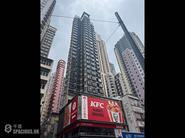 Wan Chai - 112, Johnston Road 01