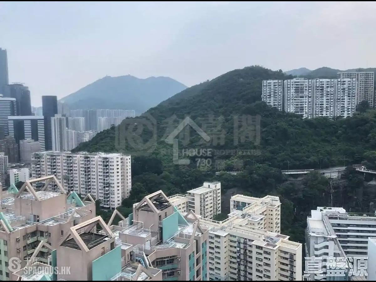 Quarry Bay - La Place De Victoria 01