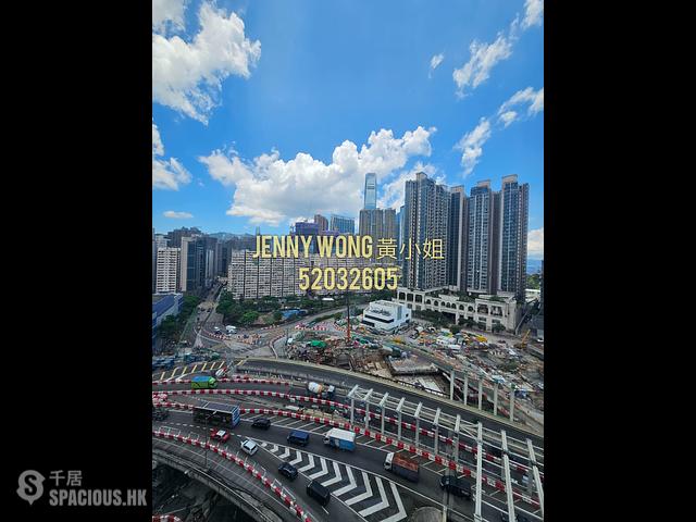 Yau Ma Tei - Prosperous Garden 01