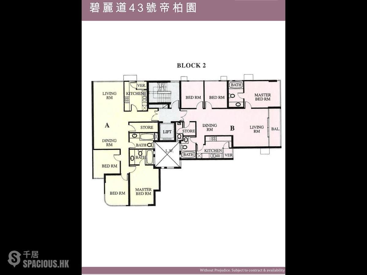 薄扶林 - 帝柏園2座 01