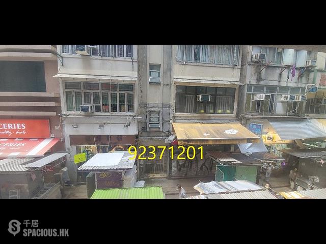 Wan Chai - 14, Tai Yuen Street 01