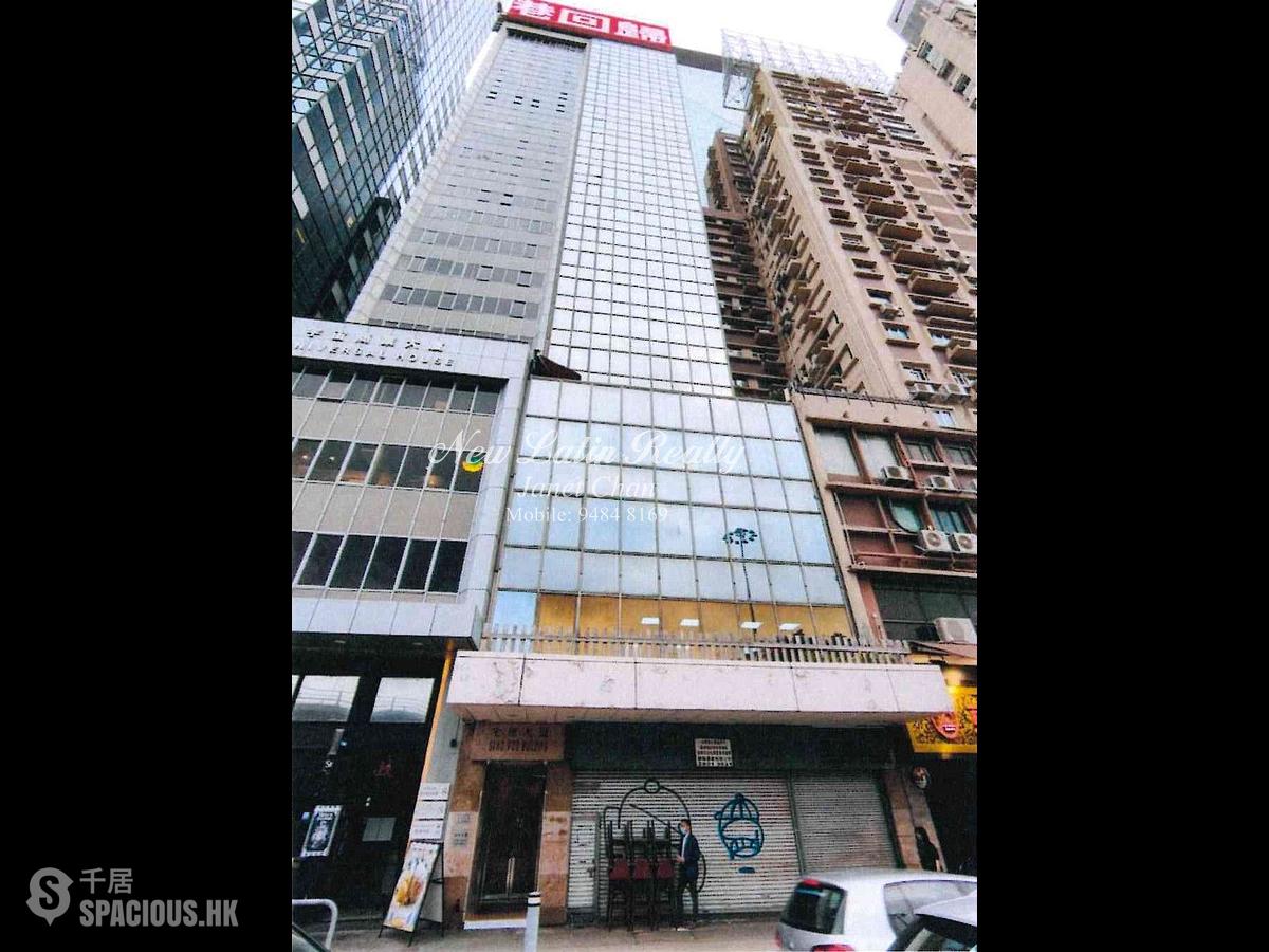 Wan Chai - Sang Woo Building 01