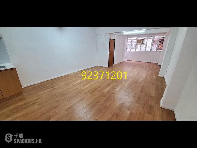 Wan Chai - 14, Tai Yuen Street 01