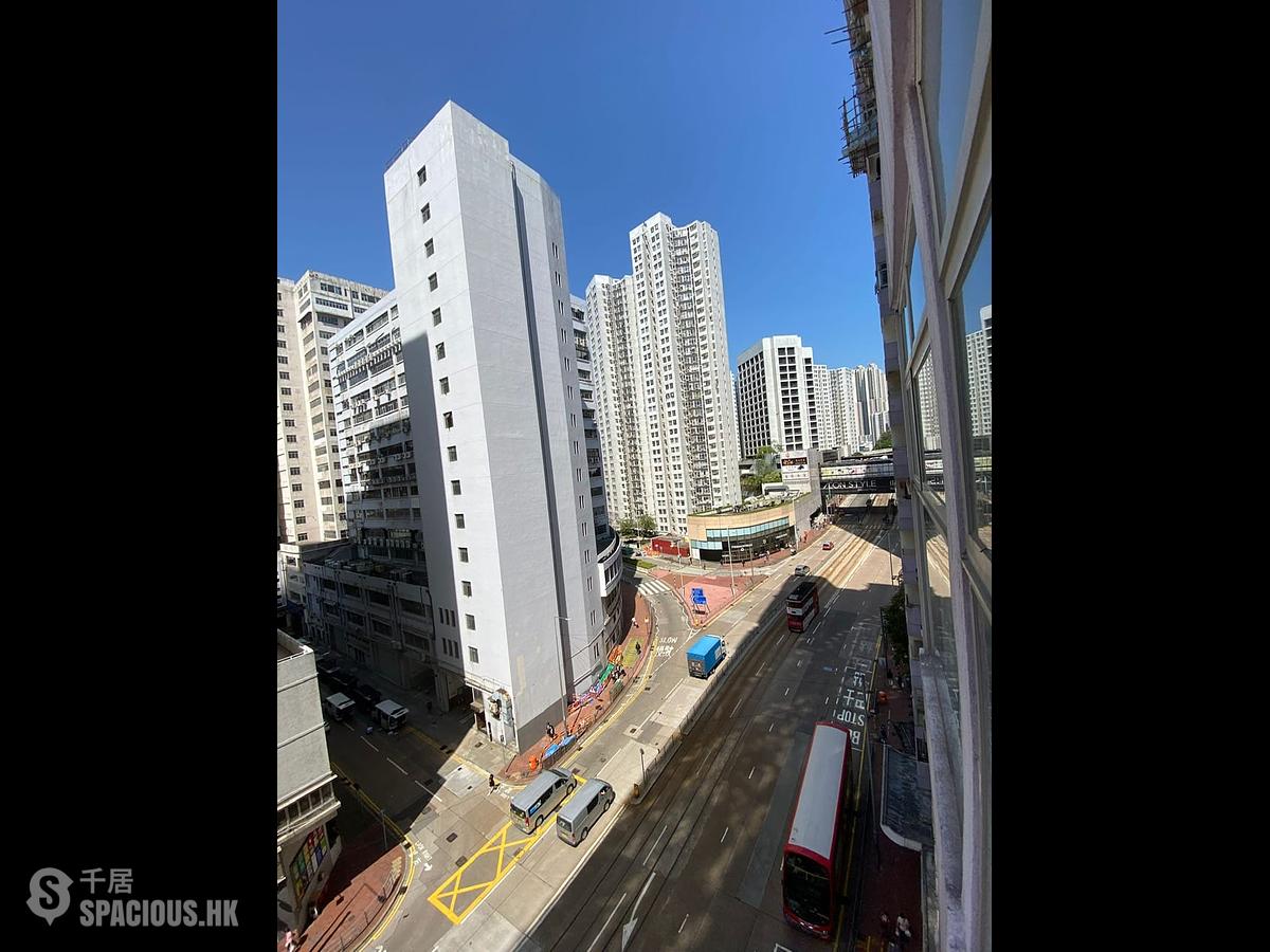 Quarry Bay - Bo Fung Gardens Block B 01