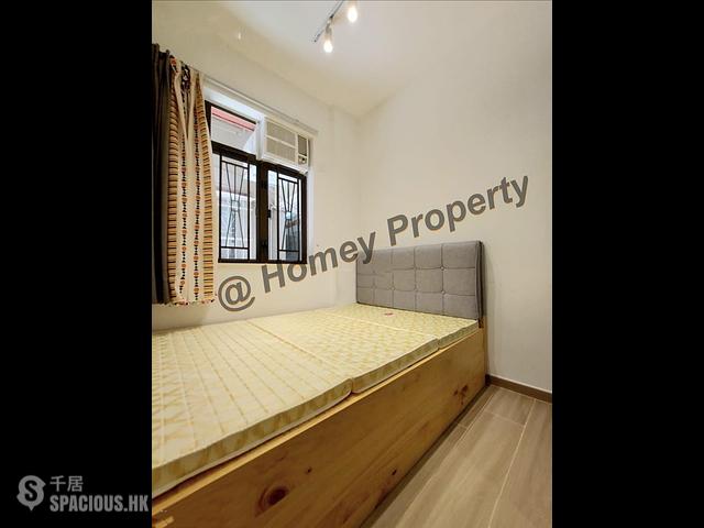 Ho Man Tin - Shing Tak Mansion 04