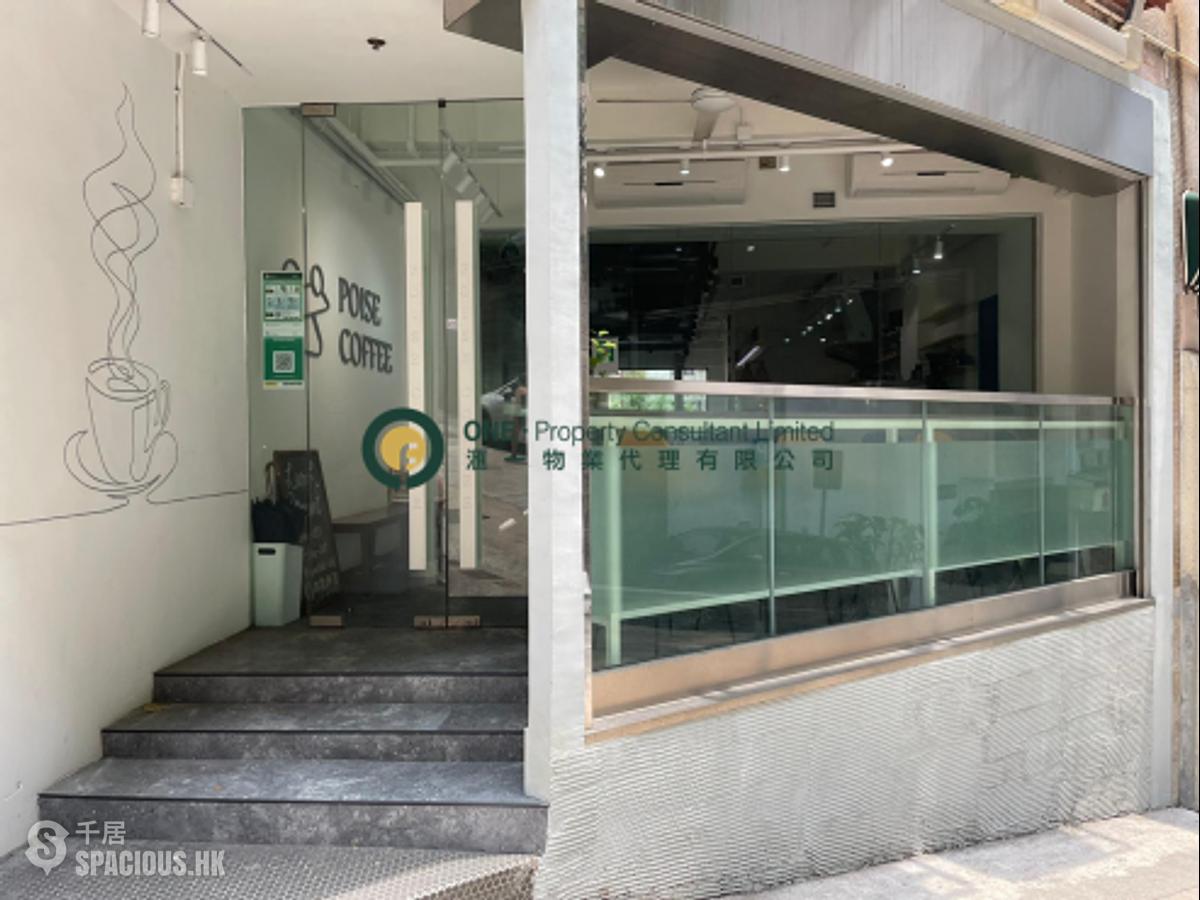 Sai Ying Pun - Golden Phoenix Court 01