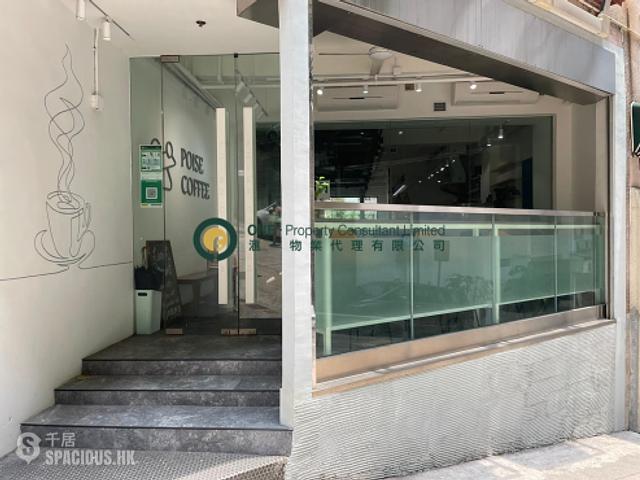 Sai Ying Pun - Golden Phoenix Court 01