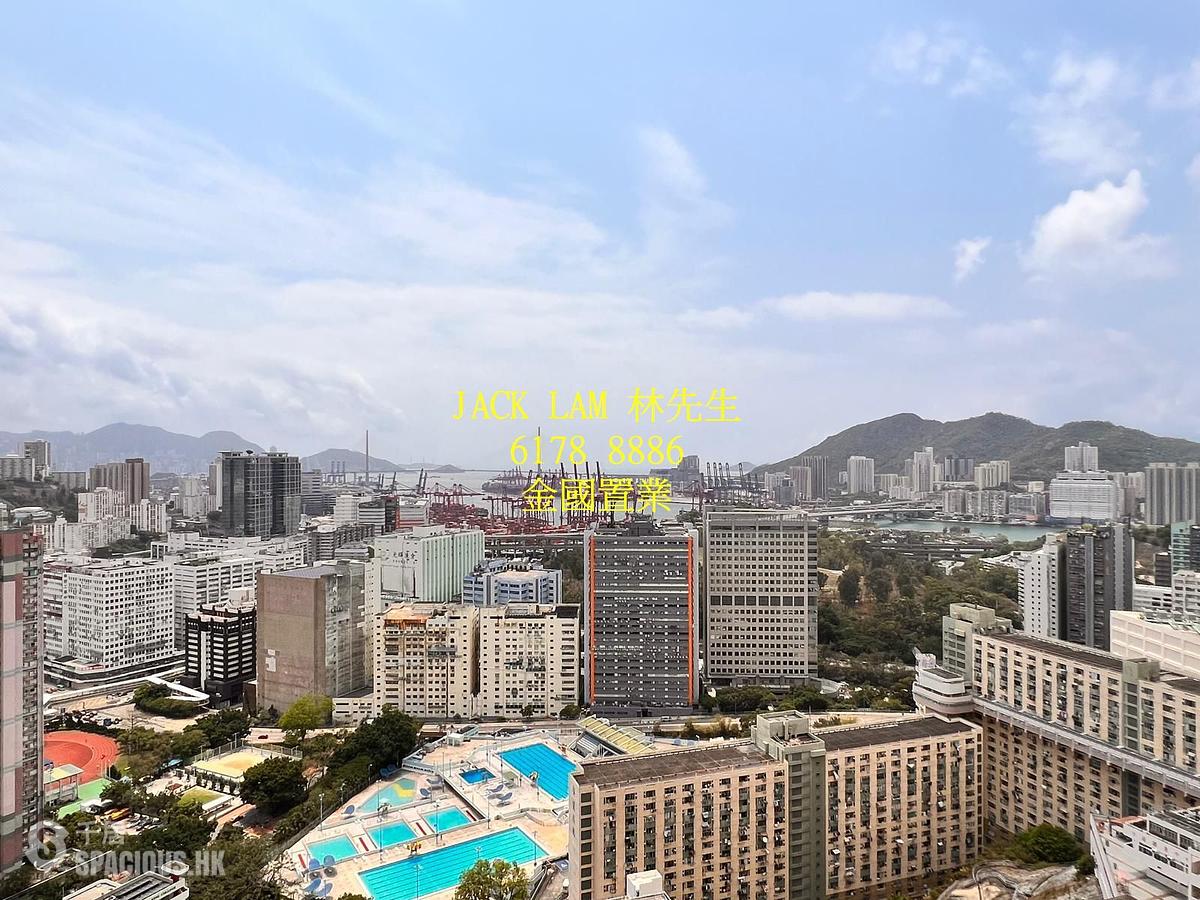 Kwai Chung - Horizon Place 01