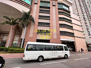 Kwai Chung - Horizon Place 19