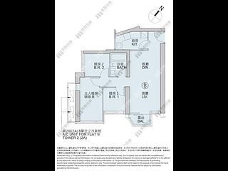 日出康城 - 日出康城5A期 Malibu 2A座 02