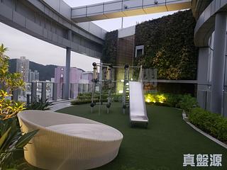 鰂魚涌 - Mount Parker Residences 04