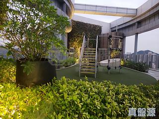 鰂魚涌 - Mount Parker Residences 05