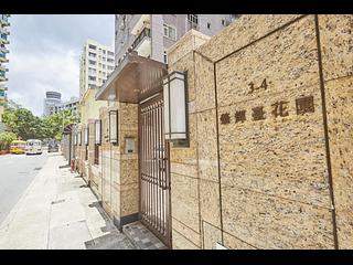 Stubbs Road - Shiu Fai Terrace Garden 15