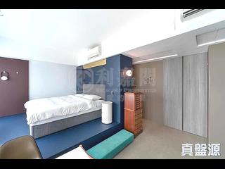 Sham Shui Po - Cullinan West Phase 2A Tower 1A 07