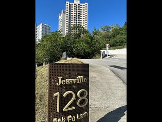 薄扶林 - Jessville 大廈 14