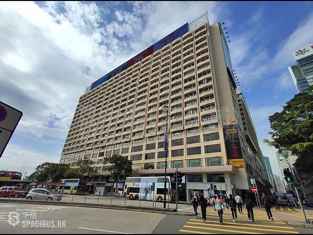 Tsim Sha Tsui - Star House 01