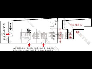 大安區 - 台北大安區和平東路一段188巷X號 14