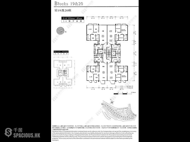 Tai Po - Parc Versailles Phase 1 Block 19 01