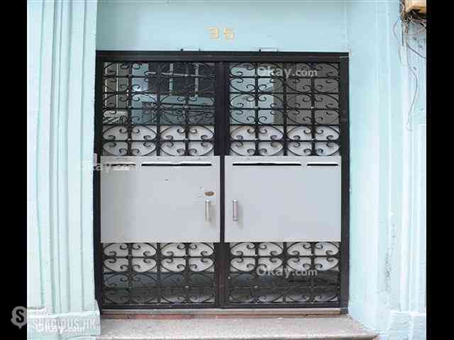 Sai Ying Pun - 35, Bonham Road 15