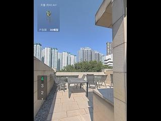 東涌 - 映灣園5期 海珀名邸 15