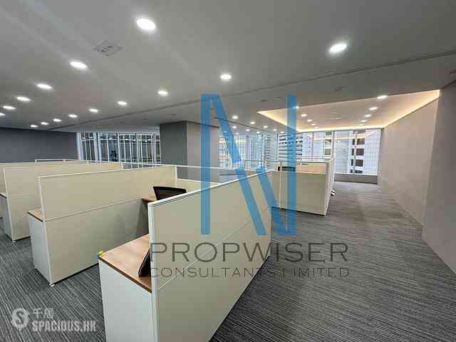 Admiralty - Lippo Centre - Tower 2 01