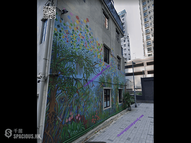 Soho - 2, Shing Wong Street 01