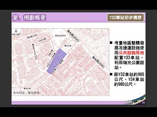 內湖區 - 台北內湖區文德路22巷62弄X號 14