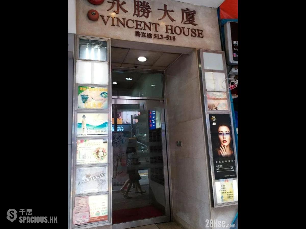 Causeway Bay - Vincent House 01