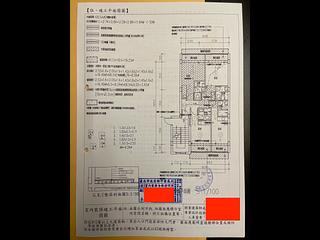 中山区 - 台北中山区林森北路119巷X号 13