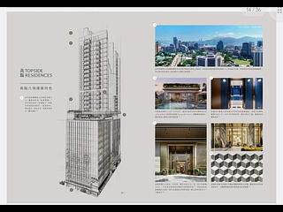 Jordan - Topside Residences 07