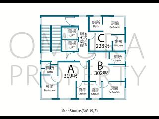 灣仔 - Star Studios I & II 32