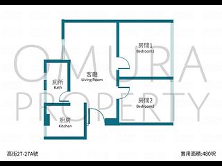 西营盘 - 高街27号 02