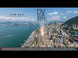 Sai Ying Pun - Des Voeux W Residence 04