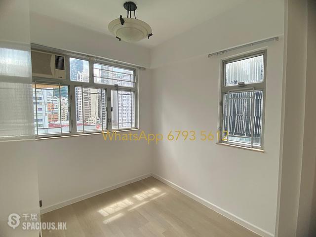 Wan Chai - Australian House 01