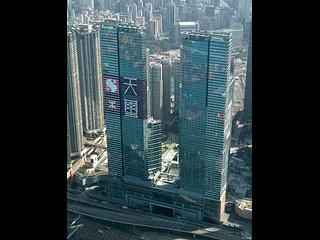 West Kowloon - The Cullinan 13