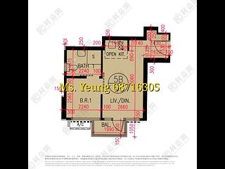 Sham Shui Po - Cullinan West 05