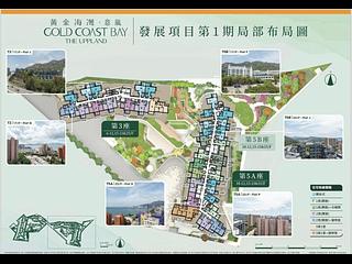 Tuen Mun - Gold Coast Bay Phase 1 The Uppland 03