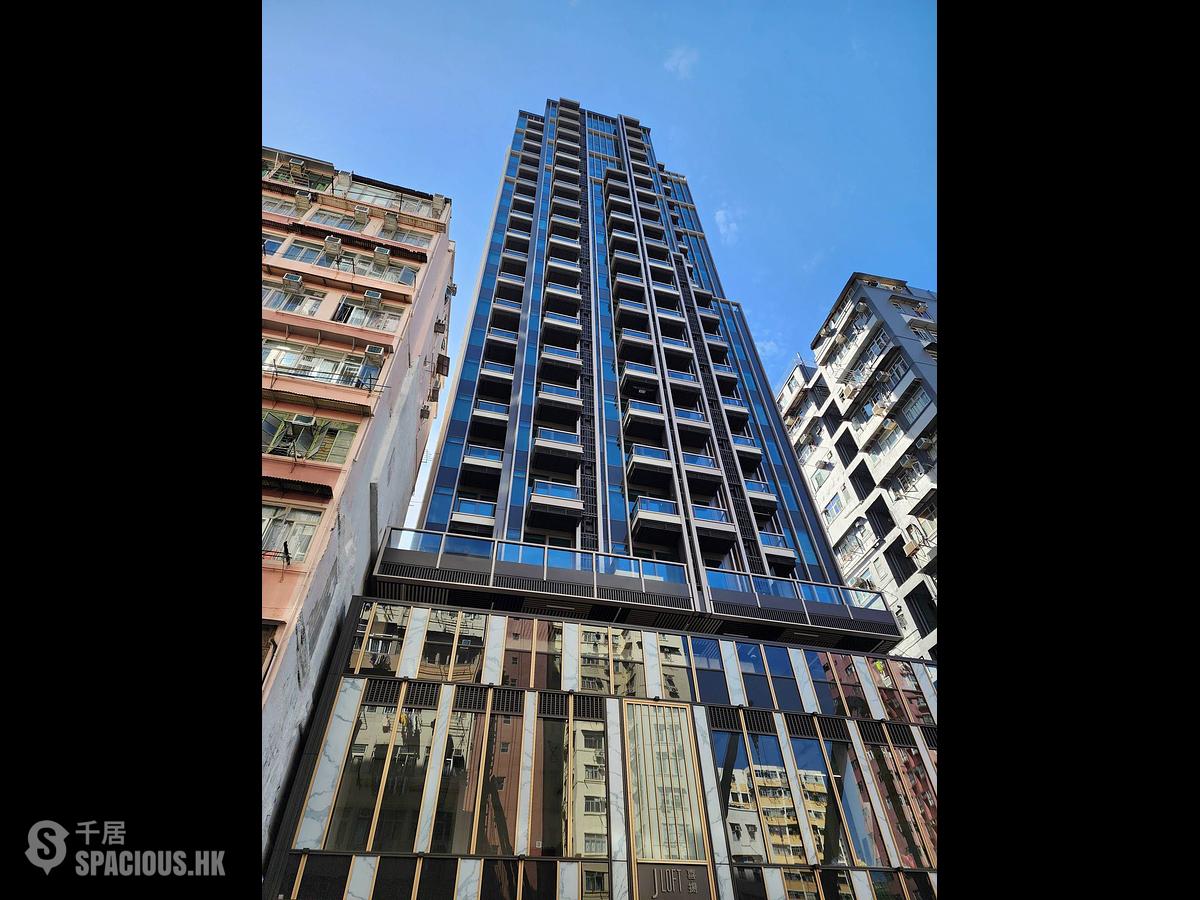 Sham Shui Po - J Loft 01