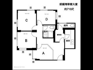 Causeway Bay - Fairview Mansion 09